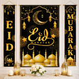 Eid Mubarak Banner Backdrop Porch Sign Islamic Party Decorations Set
