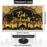 Black Gold Eid Mubarak Banner Backdrop Islamic Party Home Decorations