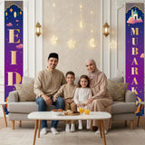 Eid Mubarak Door Banner Ramadan Porch Sign Islamic Home Decorations