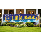 Large Muslim Eid Banner Eid Mubarak Home Party Decorations
