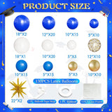 Eid Ul Adha Balloon Arch Kit | Blue, White, Gold Party Backdrop Decor