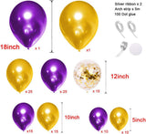 121pc Purple Gold Balloon Arch Kit | Birthday Graduation Wedding Anniversary Party Decorations