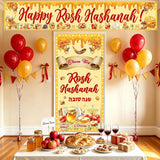 Rosh Hashanah Honey Bee Banner Decorations, Jewish New Year Porch Decor