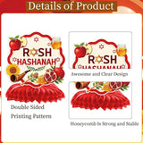 Rosh Hashanah Honeycomb Centerpieces, 12PCS Jewish New Year Table Decorations