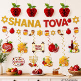 Shana Tova Rosh Hashanah Party Decorations, Honeycomb Apple Pomegranate Swirls