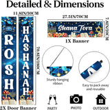 Rosh Hashanah Banner Set, Blue Shana Tova Decorations, Jewish Holiday Party Signs
