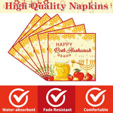 Happy Rosh Hashanah Paper Napkins, Shana Tovah Jewish New Year Party Decor (50PCS)