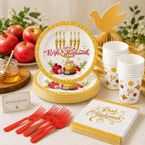 Rosh Hashanah Party Tableware Set, Jewish New Year Plates Forks Napkins for 25 Guests
