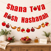 Shana Tova Rosh Hashanah Banner Garland, Jewish New Year Party Decorations
