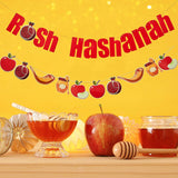 Shana Tova Rosh Hashanah Banner Garland, Jewish New Year Party Decorations