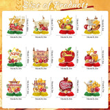 Rosh Hashanah Honeycomb Centerpieces 12PCS, Shana Tova Table Decor, Jewish New Year Party Decorations