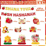 Rosh Hashanah Party Decoration Set, Shana Tova Banner, Honeycomb Centerpieces, Jewish New Year Decor