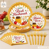 Rosh Hashanah Tableware Set, 96-Piece Disposable Party Supplies (24 Guests)