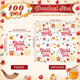 Shana Tova Napkins, Rosh Hashanah Jewish New Year Table Decor, 100PCS 3-Ply