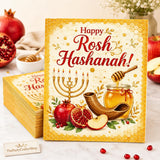 Rosh Hashanah Party Napkins, 96-Piece Jewish Holiday Table Decorations