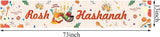 Rosh Hashanah Table Runner, Shana Tova Jewish New Year Decor (13x71 Inch)