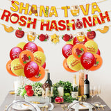 Rosh Hashanah Bunting Garland, Shana Tova Pomegranate Menorah Honey Pot Decor (3PCS)