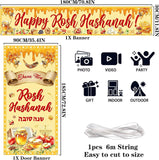 Rosh Hashanah Honey Bee Banner Decorations, Jewish New Year Porch Decor