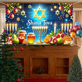 Shana Tova Rosh Hashanah Banner Backdrop, Jewish New Year Party Decoration, Holiday Photo Background