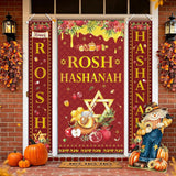 Rosh Hashanah Banner Set, Jewish New Year Door Porch Sign