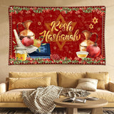 Rosh Hashanah Backdrop, Shana Tova Gold Banner, Jewish New Year Party Decoration