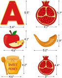 Shana Tova Banner Garland, Rosh Hashanah Jewish New Year Decor, Honey Apple Pomegranate Party