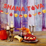 Shana Tova Banner Garland, Rosh Hashanah Jewish New Year Decor, Honey Apple Pomegranate Party