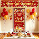 Rosh Hashanah Banner Decorations, Shana Tova Red Gold Jewish New Year Signs