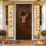 Rosh Hashanah Porch Banner Set, Shana Tova Jewish New Year Door Signs