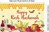 Rosh Hashanah Backdrop, Shana Tova Jewish New Year Banner, Festive Party Decorations