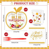 Rosh Hashanah Party Tableware Set, Jewish New Year Plates Forks Napkins for 25 Guests