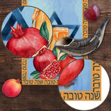 Rosh Hashanah Table Runner, Shana Tova Jewish New Year Decor (13x72 Inch)