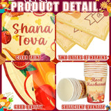 Rosh Hashanah Paper Plates, Cups, Napkins Set, Jewish New Year Party Tableware (200PCS)