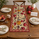 Rosh Hashanah Honey Pomegranate Table Runner, Jewish Holiday Dining Decor