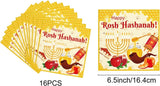 Rosh Hashanah Paper Tableware Set, 64-Piece Jewish New Year Party Decor