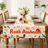 Rosh Hashanah Table Runner, Shana Tova Jewish New Year Decor (13x71 Inch)