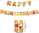 Rosh Hashanah Decoration Kit, Shana Tova Banner, Honey, Apples, Pomegranates, Balloons