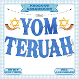 Yom Teruah Glitter Banner, Feast of Trumpets Party Decor (Ready Made)