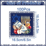 Yom Kippur Napkins, Jewish Holiday Table Decor, Star of David, Menorah (100 Pack)
