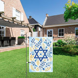Jewish Holiday Garden Flag, Sukkot Rosh Hashanah Yom Kippur Decor (12x18 Inch)