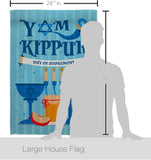 Yom Kippur House Flag, Day of Atonement Jewish Holiday Decor (28x40 Inch)