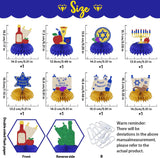 Passover Honeycomb Centerpieces, 8-Piece Set, Festive Table Decorations (Gold & Blue)