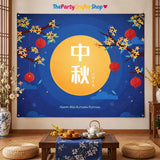 Mid Autumn Festival Backdrop, Chinese Moon Lantern Photography Background (10x8FT)