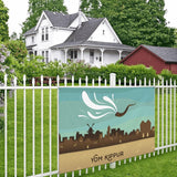 Yom Kippur Banner, Jewish Holiday Party Backdrop, Indoor Celebration Decor (47x71 Inch)