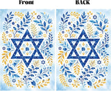 Jewish Holiday Garden Flag, Sukkot Rosh Hashanah Yom Kippur Decor (12x18 Inch)