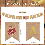 Shana Tova Banner, Rosh Hashanah Linen Decor, Jewish New Year Hanging Sign (5x7 Inch)
