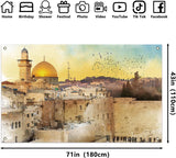 Jerusalem Western Wall Backdrop, Kotel Jewish Holiday Decor (71x43 Inch)
