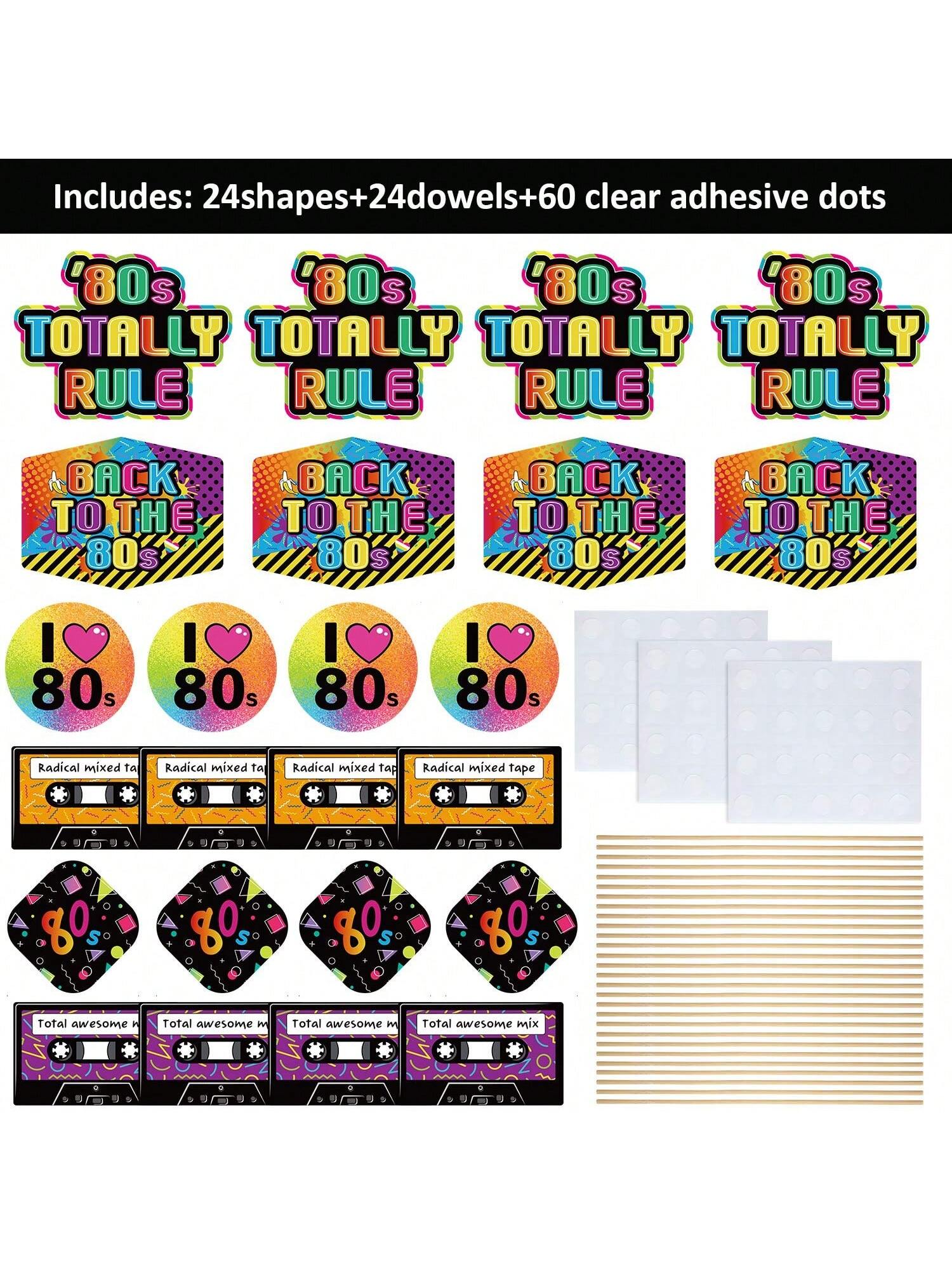24PCS 80s Retro Centerpiece Sticks Birthday Table Toppers Photo Booth Decor