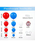 148pc Red, White & Blue Balloon Garland Arch Kit Patriotic Decorations For 4th Of July