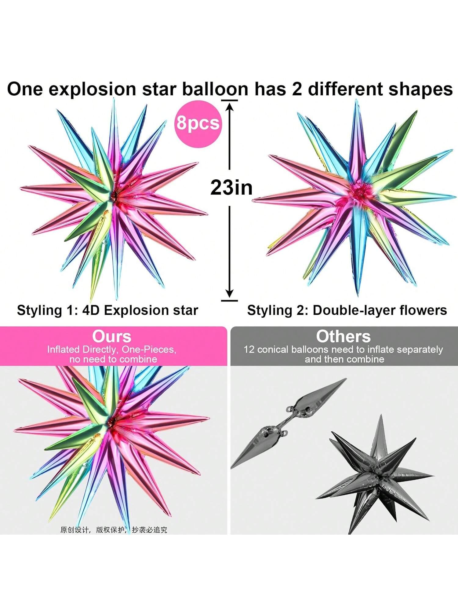 8 Pc Star Foil Balloons Gradient Spike for Birthday Shower and Rainbow Party